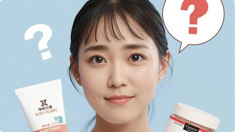 妊娠線予防は普通のボディクリームでOK?代用品の選び方とおすすめ市販品について解説します。